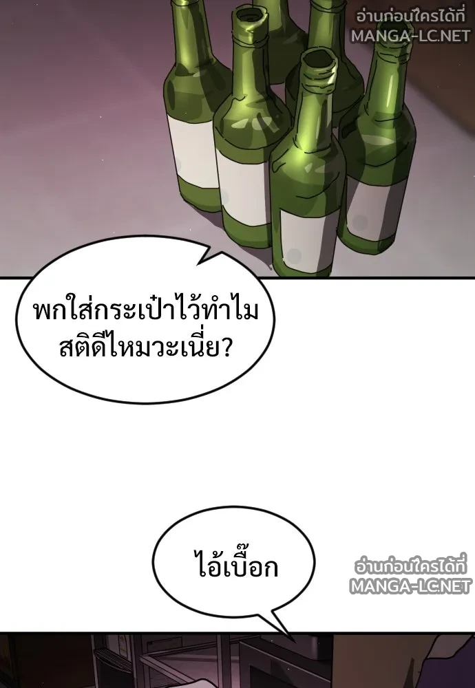 Manga-lc-com อ่านมังงะ อ่านการ์ตูน ออนไลน์ ฟรี วันดีคืนดี โซลก็ ตอนที่ 1 2 3 4 5 6 7 8 9 10 11 12 13 14 ฟรี ไม่มีโฆษณา Manga-lc - อ่าน มังงะ อ่าน การ์ตูน ออนไลน์ อ่านมังงะ ฟรี