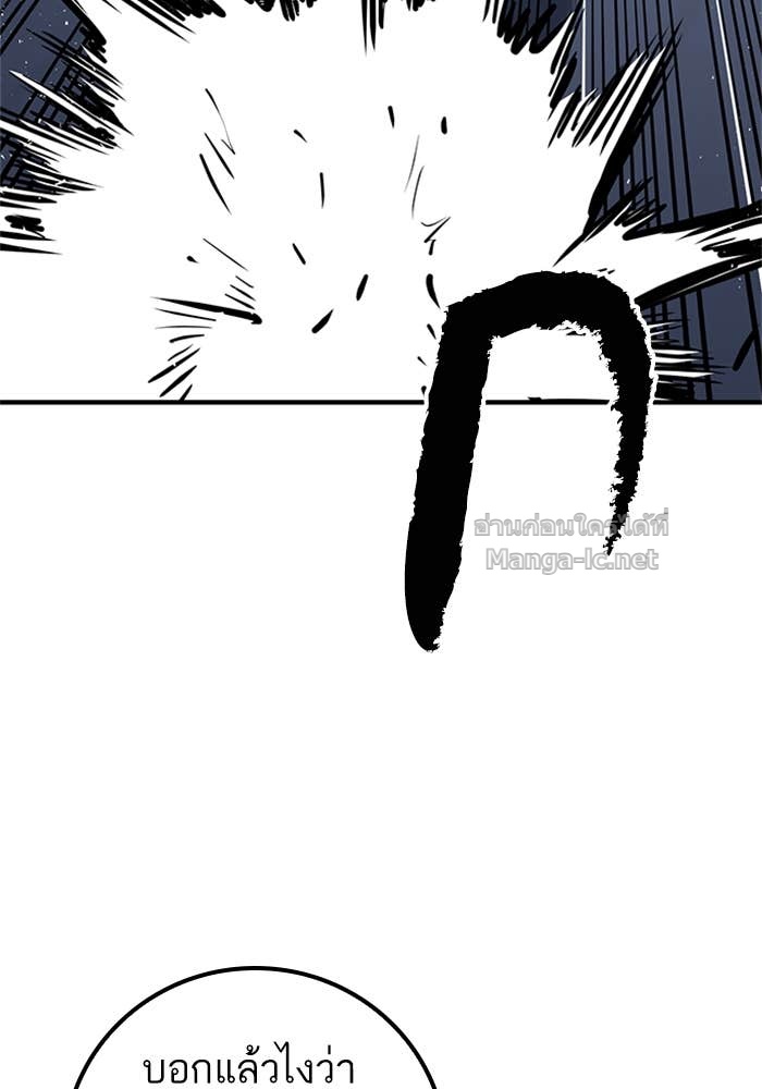 Doujin-Lc- อ่าน โดจิน มังฮวา เกาหลี ญี่ปุ่น จีน แปลไทย HECTOPASCAL ตอนที่ 1 2 3 4 5 6 7 8 9 10 11 12 13 14 ฟรี ไม่มีโฆษณา อ่าน โดจิน Manhwa เกาหลี ญี่ปุ่น จีน เรามีครบ คัดมาให้เน้นๆ โดจิน 18+ รับประกันความฟินโดย Doujin Lc