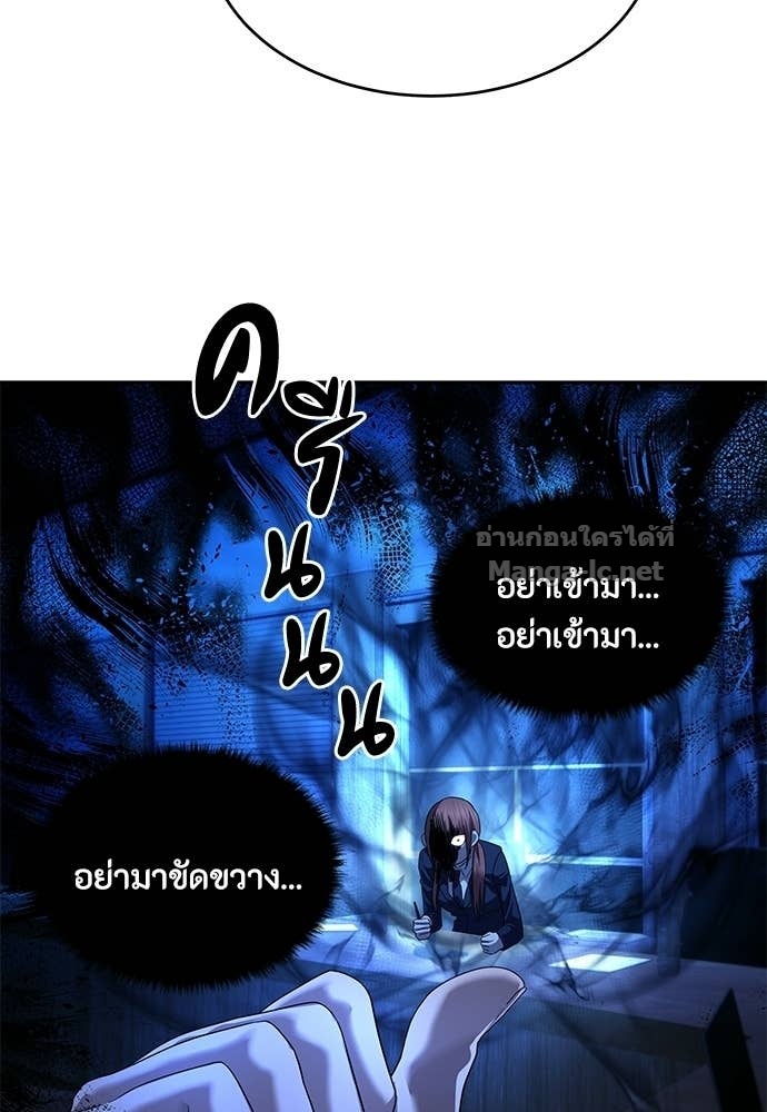 Doujin-Lc- อ่าน โดจิน มังฮวา เกาหลี ญี่ปุ่น จีน แปลไทย ข้าราชการพิเศษ ตอนที่ 1 2 3 4 5 6 7 8 9 10 11 12 13 14 ฟรี ไม่มีโฆษณา อ่าน โดจิน Manhwa เกาหลี ญี่ปุ่น จีน เรามีครบ คัดมาให้เน้นๆ โดจิน 18+ รับประกันความฟินโดย Doujin Lc