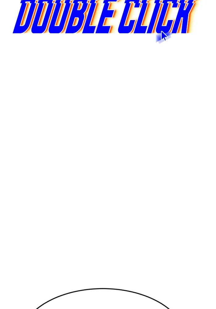 Double Click ตอนที่ 49 รูปที่ 56