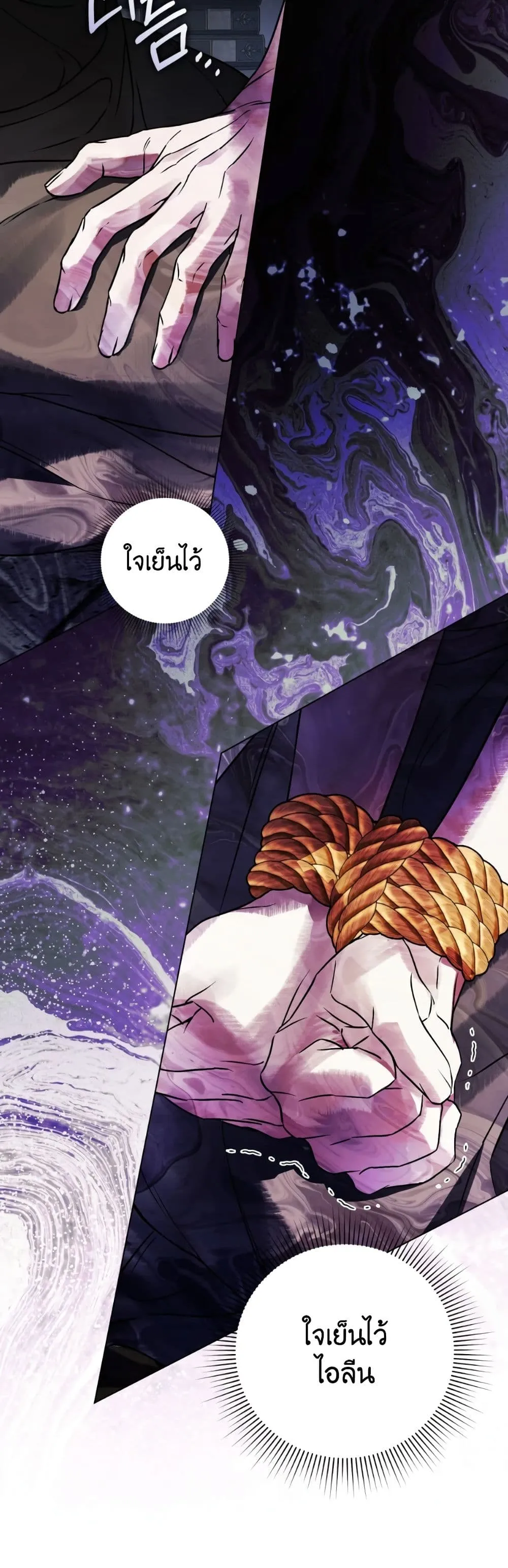 Manga-lc-com อ่านมังงะ อ่านการ์ตูน ออนไลน์ ฟรี A Wicked Husband ตอนที่ 1 2 3 4 5 6 7 8 9 10 11 12 13 14 ฟรี ไม่มีโฆษณา Manga-lc - อ่าน มังงะ อ่าน การ์ตูน ออนไลน์ อ่านมังงะ ฟรี