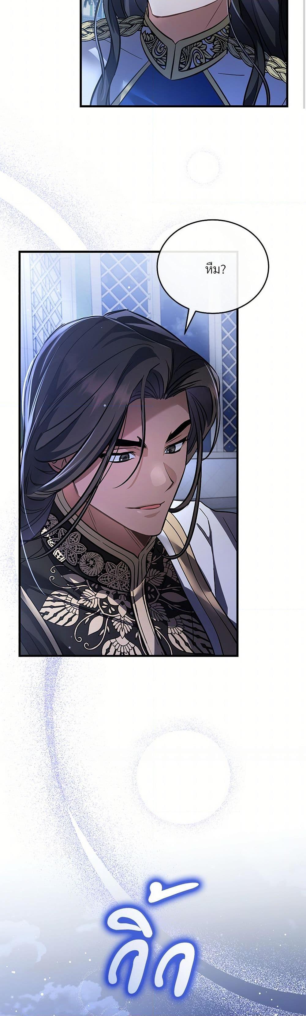 Manga-lc-com อ่านมังงะ อ่านการ์ตูน ออนไลน์ ฟรี The Night Without Shadows ตอนที่ 1 2 3 4 5 6 7 8 9 10 11 12 13 14 ฟรี ไม่มีโฆษณา Manga-lc - อ่าน มังงะ อ่าน การ์ตูน ออนไลน์ อ่านมังงะ ฟรี