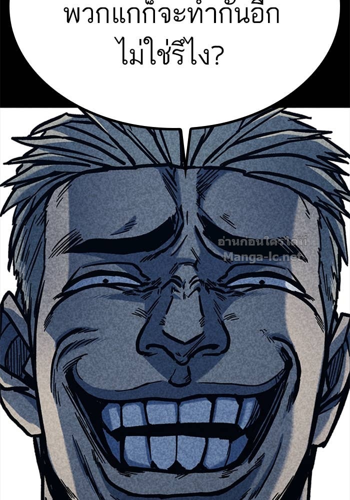 Doujin-Lc- อ่าน โดจิน มังฮวา เกาหลี ญี่ปุ่น จีน แปลไทย HECTOPASCAL ตอนที่ 1 2 3 4 5 6 7 8 9 10 11 12 13 14 ฟรี ไม่มีโฆษณา อ่าน โดจิน Manhwa เกาหลี ญี่ปุ่น จีน เรามีครบ คัดมาให้เน้นๆ โดจิน 18+ รับประกันความฟินโดย Doujin Lc