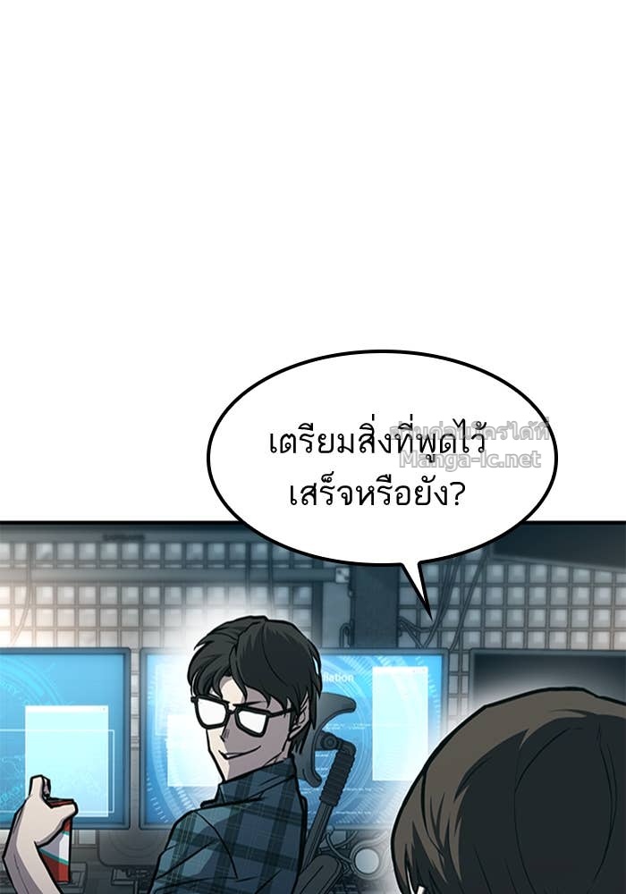 Doujin-Lc- อ่าน โดจิน มังฮวา เกาหลี ญี่ปุ่น จีน แปลไทย HECTOPASCAL ตอนที่ 1 2 3 4 5 6 7 8 9 10 11 12 13 14 ฟรี ไม่มีโฆษณา อ่าน โดจิน Manhwa เกาหลี ญี่ปุ่น จีน เรามีครบ คัดมาให้เน้นๆ โดจิน 18+ รับประกันความฟินโดย Doujin Lc