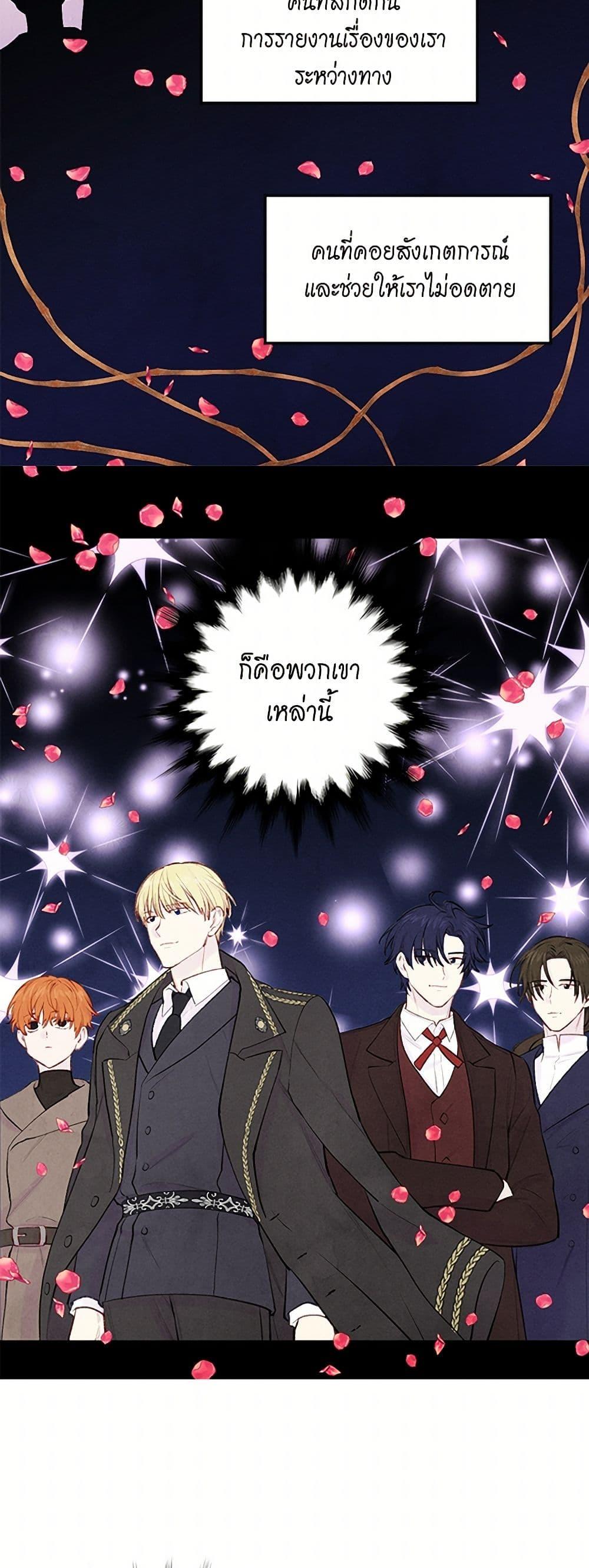 Manga-lc-com อ่านมังงะ อ่านการ์ตูน ออนไลน์ ฟรี Iris – The Lady and Her Smartphone ตอนที่ 1 2 3 4 5 6 7 8 9 10 11 12 13 14 ฟรี ไม่มีโฆษณา Manga-lc - อ่าน มังงะ อ่าน การ์ตูน ออนไลน์ อ่านมังงะ ฟรี