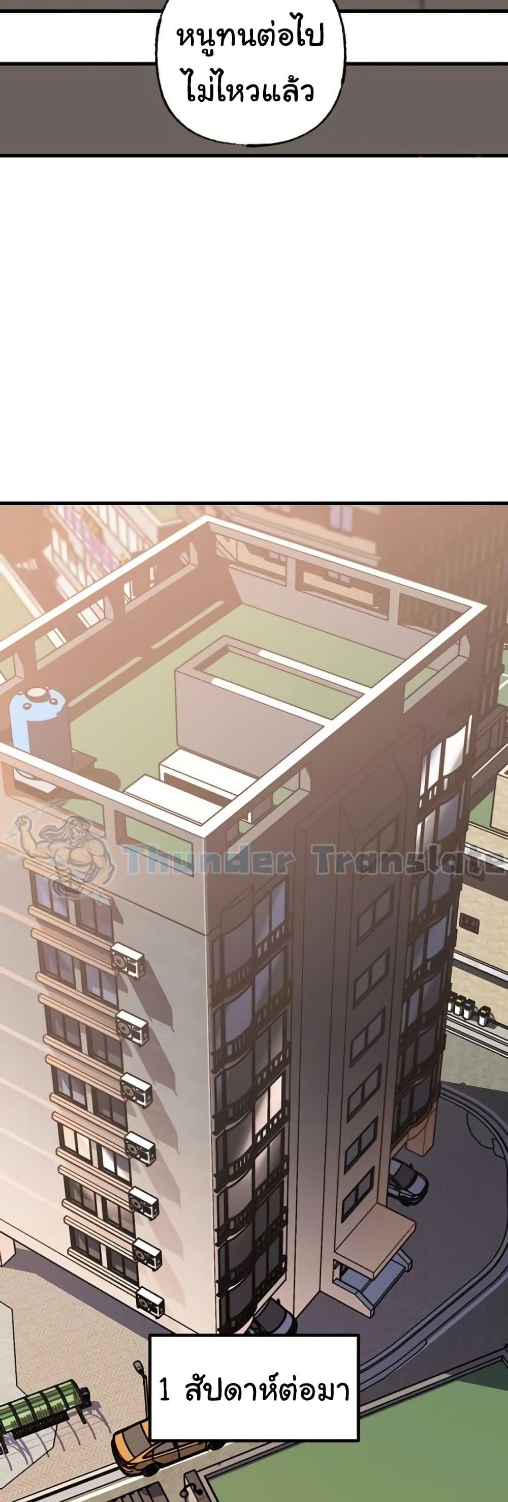 Doujin-Lc- อ่าน โดจิน มังฮวา เกาหลี ญี่ปุ่น จีน แปลไทย Not the Daughter, but the Mother ตอนที่ 1 2 3 4 5 6 7 8 9 10 11 12 13 14 ฟรี ไม่มีโฆษณา อ่าน โดจิน Manhwa เกาหลี ญี่ปุ่น จีน เรามีครบ คัดมาให้เน้นๆ โดจิน 18+ รับประกันความฟินโดย  Doujin Lc