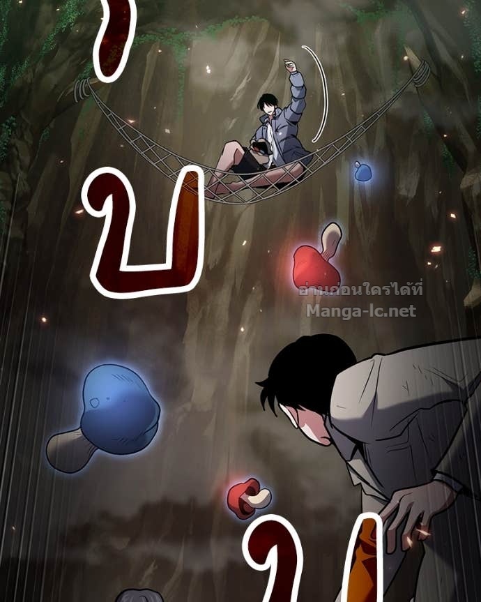 Doujin-Lc- อ่าน โดจิน มังฮวา เกาหลี ญี่ปุ่น จีน แปลไทย ฮีลเลอร์กำมะลอ ตอนที่ 1 2 3 4 5 6 7 8 9 10 11 12 13 14 ฟรี ไม่มีโฆษณา อ่าน โดจิน Manhwa เกาหลี ญี่ปุ่น จีน เรามีครบ คัดมาให้เน้นๆ โดจิน 18+ รับประกันความฟินโดย Doujin Lc