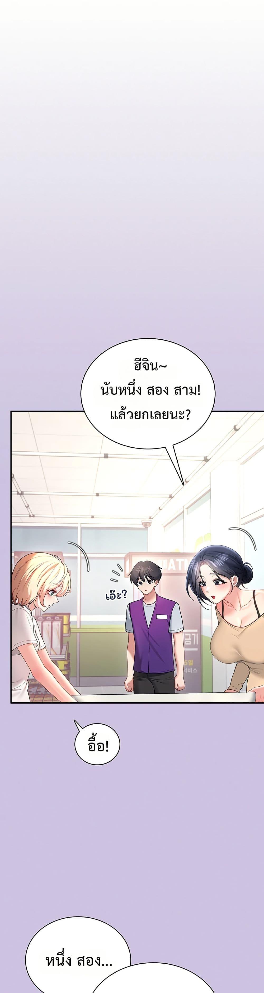 Doujin-Lc- อ่าน โดจิน มังฮวา เกาหลี ญี่ปุ่น จีน แปลไทย Wireless Onahole ตอนที่ 1 2 3 4 5 6 7 8 9 10 11 12 13 14 ฟรี ไม่มีโฆษณา อ่าน โดจิน Manhwa เกาหลี ญี่ปุ่น จีน เรามีครบ คัดมาให้เน้นๆ โดจิน 18+ รับประกันความฟินโดย  Doujin Lc