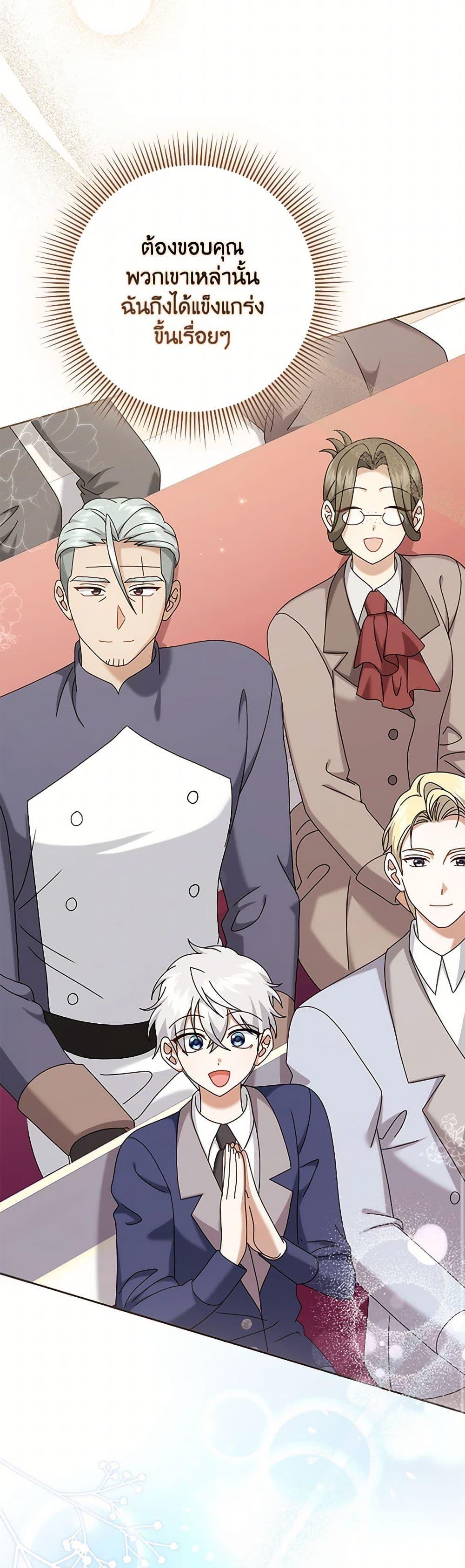 Manga-lc-com อ่านมังงะ อ่านการ์ตูน ออนไลน์ ฟรี Cinderella Disappeared ตอนที่ 1 2 3 4 5 6 7 8 9 10 11 12 13 14 ฟรี ไม่มีโฆษณา Manga-lc - อ่าน มังงะ อ่าน การ์ตูน ออนไลน์ อ่านมังงะ ฟรี