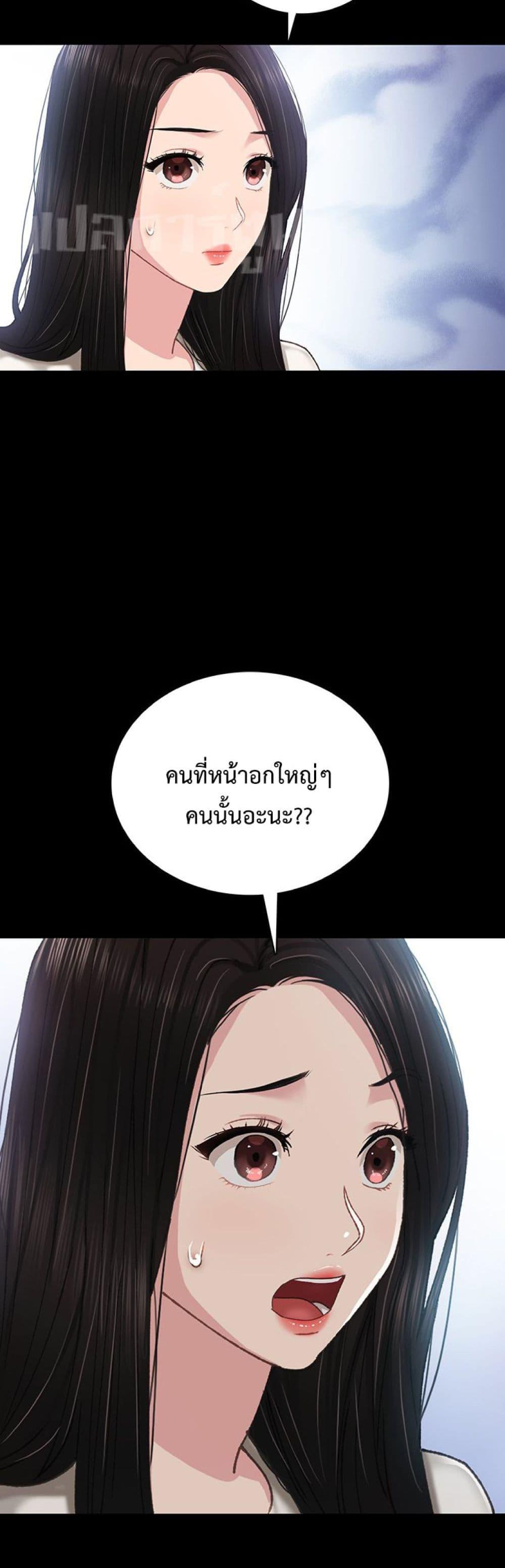 Doujin-Lc- อ่าน โดจิน มังฮวา เกาหลี ญี่ปุ่น จีน แปลไทย Teaching Practice ตอนที่ 1 2 3 4 5 6 7 8 9 10 11 12 13 14 ฟรี ไม่มีโฆษณา อ่าน โดจิน Manhwa เกาหลี ญี่ปุ่น จีน เรามีครบ คัดมาให้เน้นๆ โดจิน 18+ รับประกันความฟินโดย  Doujin Lc