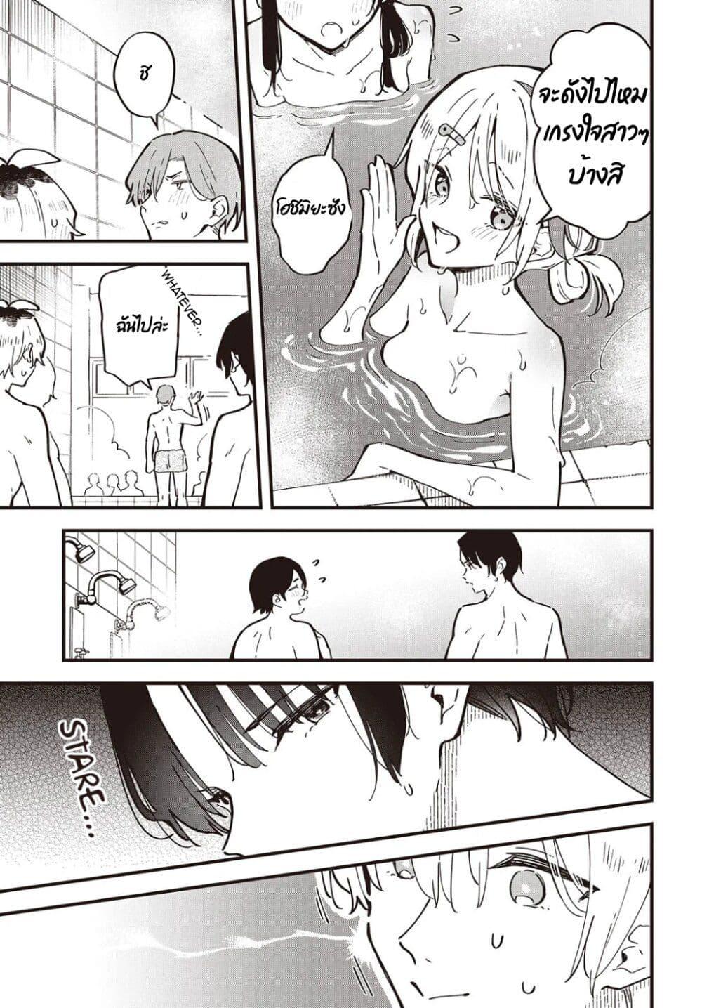 Manga-lc-com อ่านมังงะ อ่านการ์ตูน ออนไลน์ ฟรี Kimi no Negai ga Kanau made ตอนที่ 1 2 3 4 5 6 7 8 9 10 11 12 13 14 ฟรี ไม่มีโฆษณา Manga-lc - อ่าน มังงะ อ่าน การ์ตูน ออนไลน์ อ่านมังงะ ฟรี