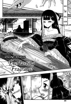 Doujin-Lc- อ่าน โดจิน มังฮวา เกาหลี ญี่ปุ่น จีน แปลไทย สาวม.ปลาย สุดคูลต้องยอมทำตาม (K-Ten) ตอนที่ 1 2 3 4 5 6 7 8 9 10 11 12 13 14 ฟรี ไม่มีโฆษณา อ่าน โดจิน Manhwa เกาหลี ญี่ปุ่น จีน เรามีครบ คัดมาให้เน้นๆ โดจิน 18+ รับประกันความฟินโดย  Doujin Lc