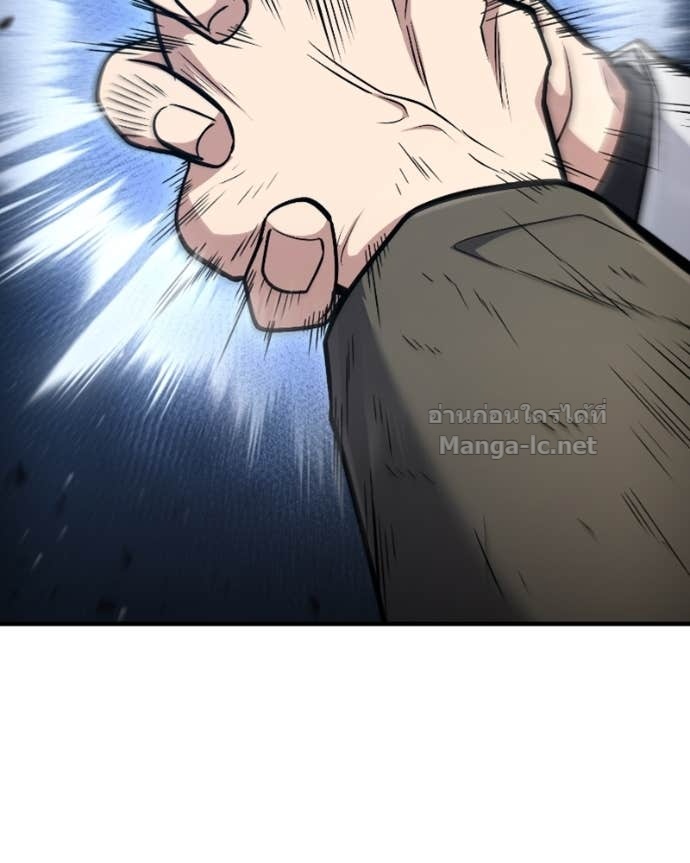Doujin-Lc- อ่าน โดจิน มังฮวา เกาหลี ญี่ปุ่น จีน แปลไทย ฮีลเลอร์กำมะลอ ตอนที่ 1 2 3 4 5 6 7 8 9 10 11 12 13 14 ฟรี ไม่มีโฆษณา อ่าน โดจิน Manhwa เกาหลี ญี่ปุ่น จีน เรามีครบ คัดมาให้เน้นๆ โดจิน 18+ รับประกันความฟินโดย Doujin Lc