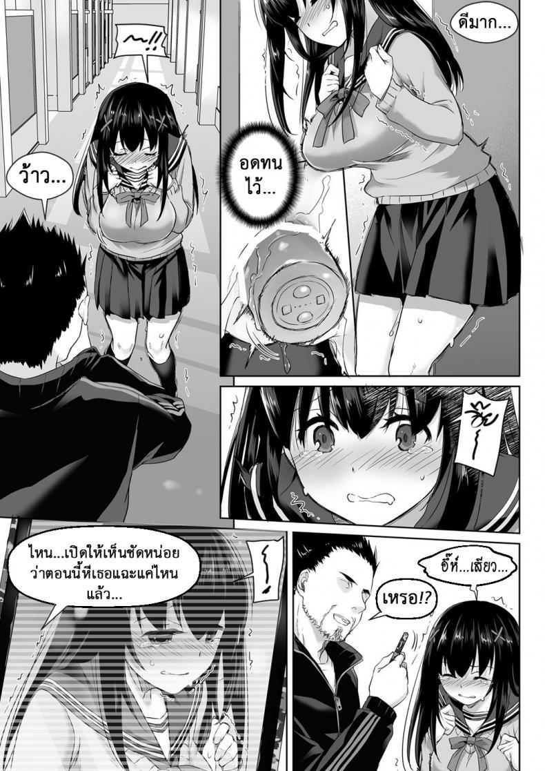 Doujin-Lc- อ่าน โดจิน มังฮวา เกาหลี ญี่ปุ่น จีน แปลไทย ค่าคำสอนจากคุณครู [Digital Lover (Nakajima Yuka)] DLO-01 Kare to no Yakusoku ตอนที่ 1 2 3 4 5 6 7 8 9 10 11 12 13 14 ฟรี ไม่มีโฆษณา อ่าน โดจิน Manhwa เกาหลี ญี่ปุ่น จีน เรามีครบ คัดมาให้เน้นๆ โดจิน 18+ รับประกันความฟินโดย  Doujin Lc