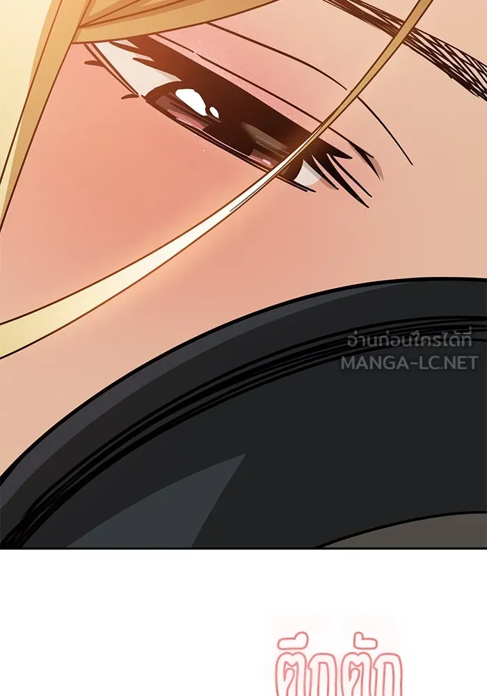 โชคชะตานำพารัก ตอนที่ 25 ริมฝีปากนี้ เป็นของเราสินะ รูปที่ 144