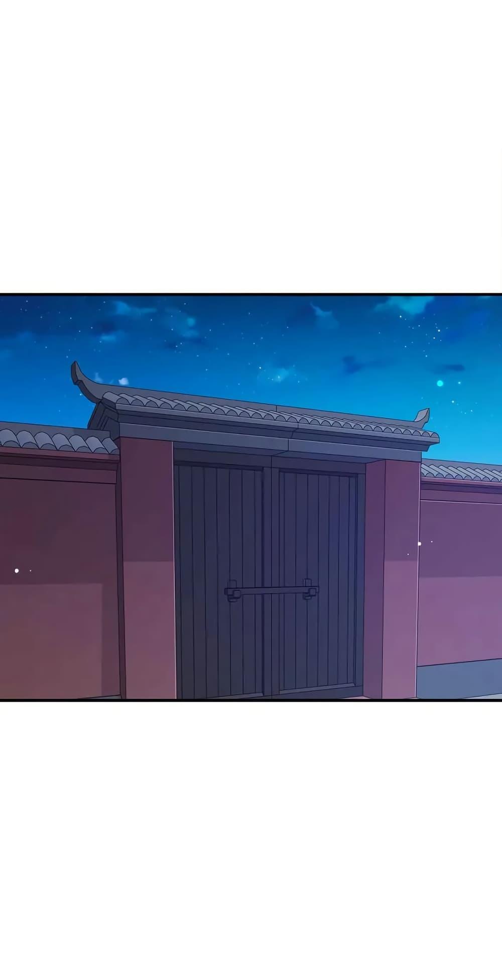 Manga-lc-com อ่านมังงะ อ่านการ์ตูน ออนไลน์ ฟรี My Wife is Actually the Future Tyrant Empress ตอนที่ 1 2 3 4 5 6 7 8 9 10 11 12 13 14 ฟรี ไม่มีโฆษณา Manga-lc - อ่าน มังงะ อ่าน การ์ตูน ออนไลน์ อ่านมังงะ ฟรี