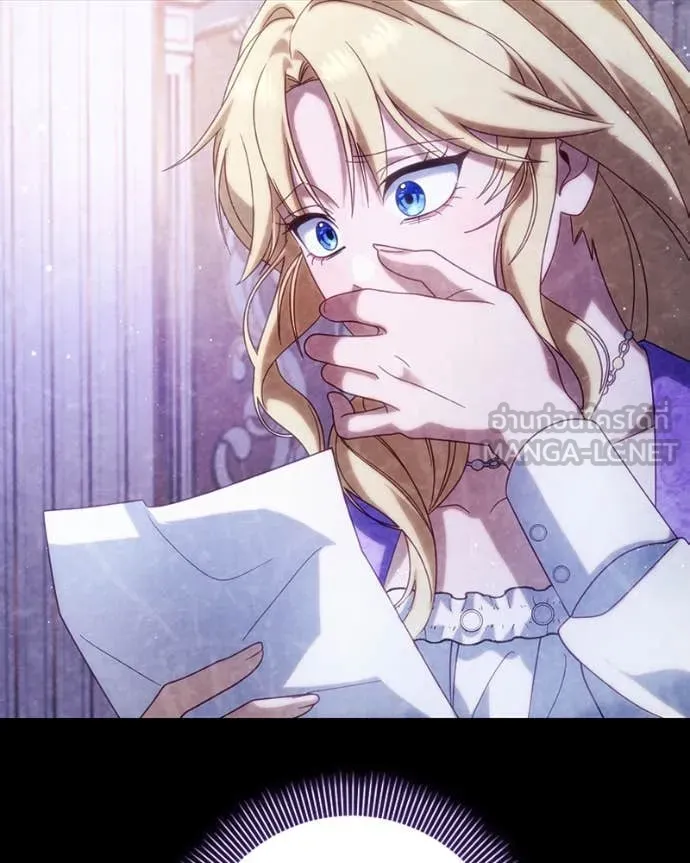 ถ้าเป็นนางร้าย ตอนที่ 35 รูปที่ 102