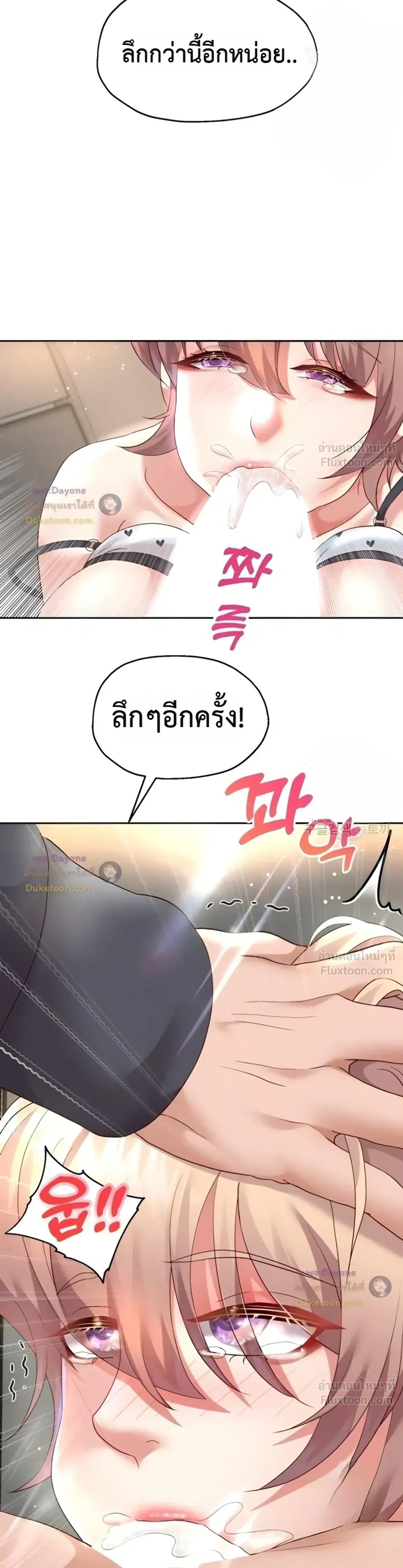 Doujin-Lc- อ่าน โดจิน มังฮวา เกาหลี ญี่ปุ่น จีน แปลไทย Reborn with a big dick! ขอเกิดใหม่ให้เจ้าโลกใหญ่ทีเถอะครับ! ตอนที่ 1 2 3 4 5 6 7 8 9 10 11 12 13 14 ฟรี ไม่มีโฆษณา อ่าน โดจิน Manhwa เกาหลี ญี่ปุ่น จีน เรามีครบ คัดมาให้เน้นๆ โดจิน 18+ รับประกันความฟินโดย  Doujin Lc