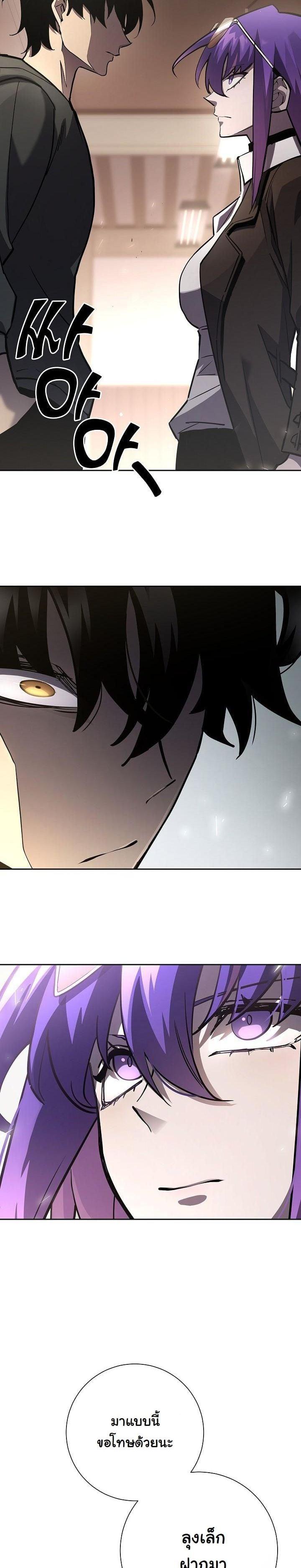 Manga-lc-com อ่านมังงะ อ่านการ์ตูน ออนไลน์ ฟรี The Sword God From a Ruined World ตอนที่ 1 2 3 4 5 6 7 8 9 10 11 12 13 14 ฟรี ไม่มีโฆษณา Manga-lc - อ่าน มังงะ อ่าน การ์ตูน ออนไลน์ อ่านมังงะ ฟรี