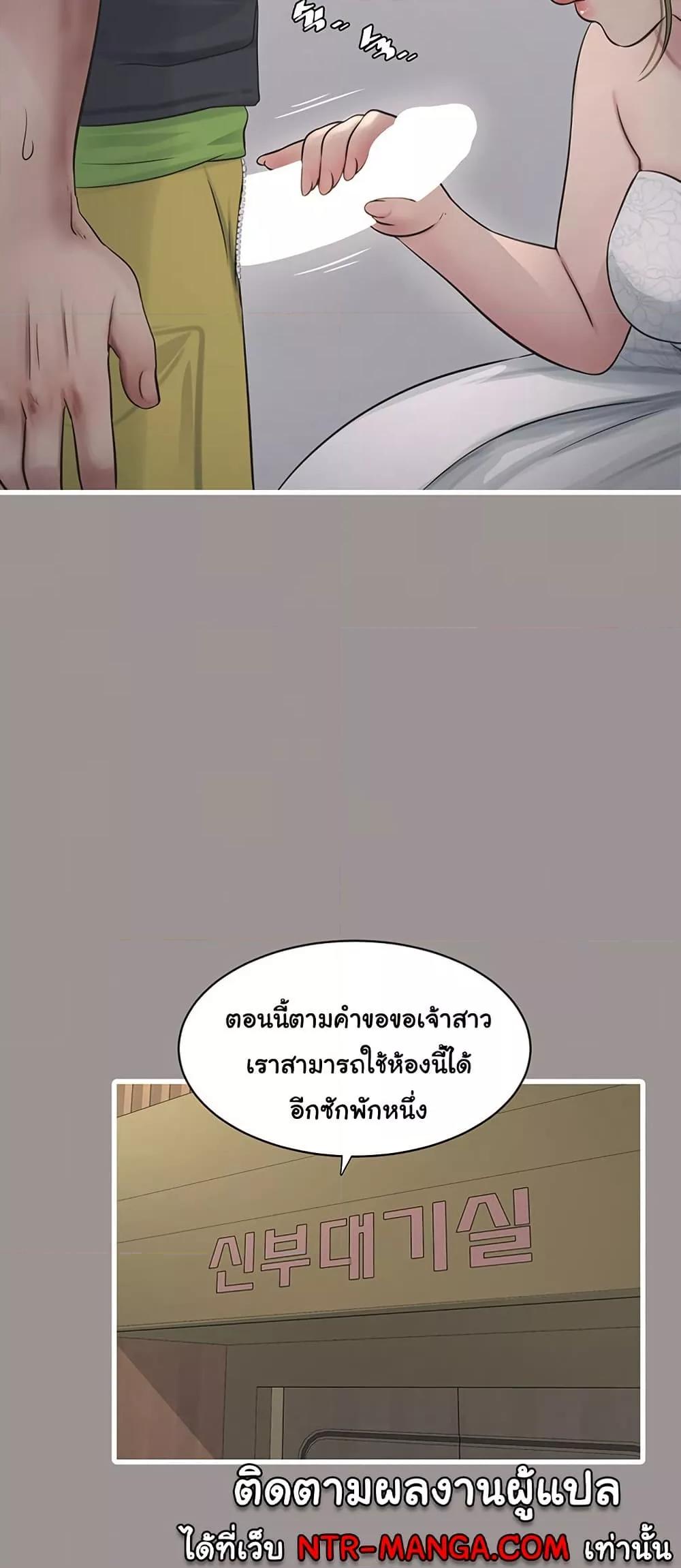 Doujin-Lc- อ่าน โดจิน มังฮวา เกาหลี ญี่ปุ่น จีน แปลไทย The Hole Diary ตอนที่ 1 2 3 4 5 6 7 8 9 10 11 12 13 14 ฟรี ไม่มีโฆษณา อ่าน โดจิน Manhwa เกาหลี ญี่ปุ่น จีน เรามีครบ คัดมาให้เน้นๆ โดจิน 18+ รับประกันความฟินโดย  Doujin Lc