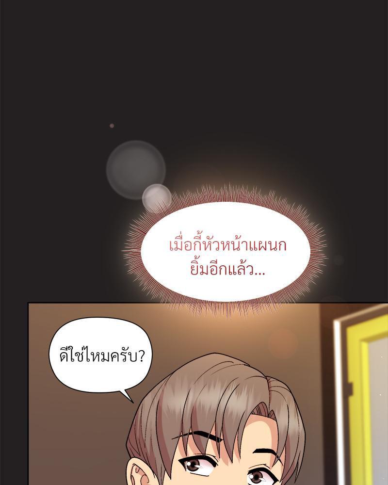 Doujin-Lc- อ่าน โดจิน มังฮวา เกาหลี ญี่ปุ่น จีน แปลไทย Playing a game with ตอนที่ 1 2 3 4 5 6 7 8 9 10 11 12 13 14 ฟรี ไม่มีโฆษณา อ่าน โดจิน Manhwa เกาหลี ญี่ปุ่น จีน เรามีครบ คัดมาให้เน้นๆ โดจิน 18+ รับประกันความฟินโดย  Doujin Lc