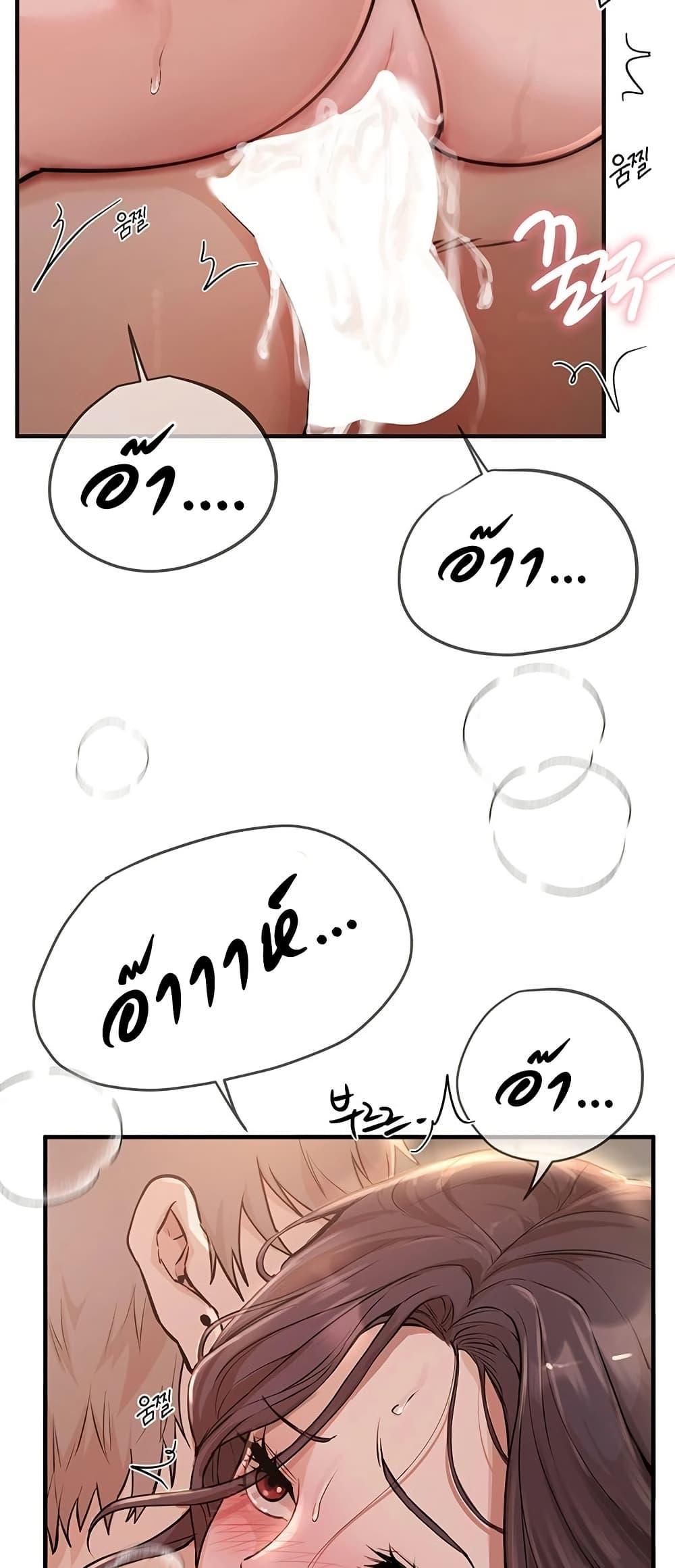 Doujin-Lc- อ่าน โดจิน มังฮวา เกาหลี ญี่ปุ่น จีน แปลไทย Beautiful Days ตอนที่ 1 2 3 4 5 6 7 8 9 10 11 12 13 14 ฟรี ไม่มีโฆษณา อ่าน โดจิน Manhwa เกาหลี ญี่ปุ่น จีน เรามีครบ คัดมาให้เน้นๆ โดจิน 18+ รับประกันความฟินโดย  Doujin Lc