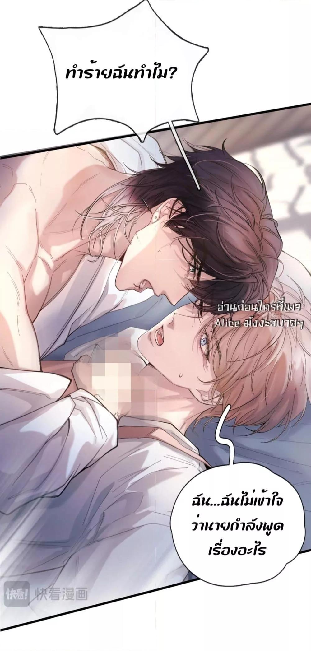 Manga-lc-com อ่านมังงะ อ่านการ์ตูน ออนไลน์ ฟรี ย้อนเวลาพลิกโชค ตอนที่ 1 2 3 4 5 6 7 8 9 10 11 12 13 14 ฟรี ไม่มีโฆษณา Manga-lc - อ่าน มังงะ อ่าน การ์ตูน ออนไลน์ อ่านมังงะ ฟรี