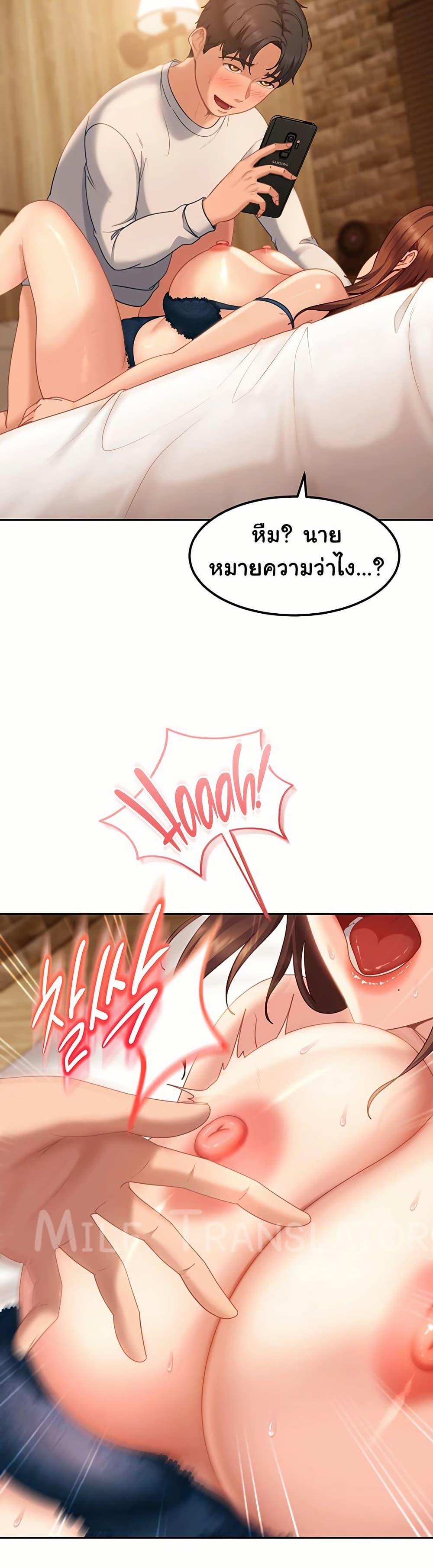 Doujin-Lc- อ่าน โดจิน มังฮวา เกาหลี ญี่ปุ่น จีน แปลไทย The Female Delinquent ตอนที่ 1 2 3 4 5 6 7 8 9 10 11 12 13 14 ฟรี ไม่มีโฆษณา อ่าน โดจิน Manhwa เกาหลี ญี่ปุ่น จีน เรามีครบ คัดมาให้เน้นๆ โดจิน 18+ รับประกันความฟินโดย  Doujin Lc