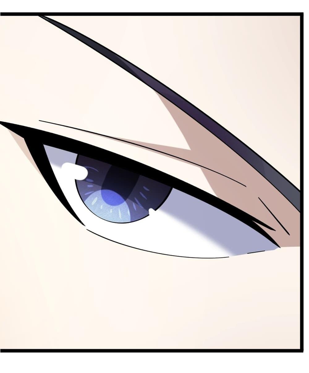 Manga-lc-com อ่านมังงะ อ่านการ์ตูน ออนไลน์ ฟรี Invincible After a Hundred Years of Seclusion ตอนที่ 1 2 3 4 5 6 7 8 9 10 11 12 13 14 ฟรี ไม่มีโฆษณา Manga-lc - อ่าน มังงะ อ่าน การ์ตูน ออนไลน์ อ่านมังงะ ฟรี