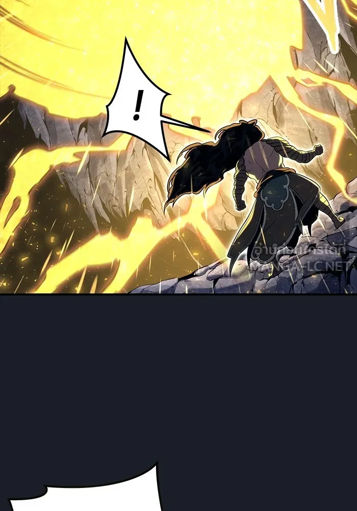 อูเร็ค มาซิโน่ ตอนที่ 13 คราวน์ เกม 3 รูปที่ 45