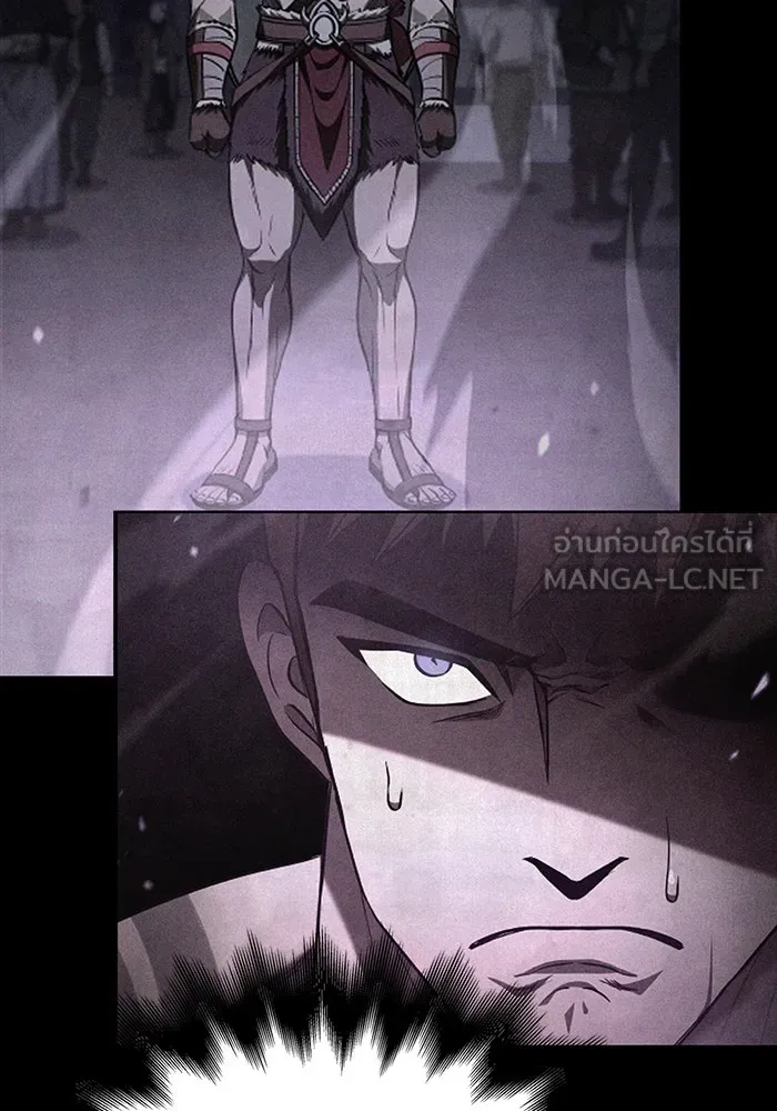 เอาชีวิตรอดในเกมฉบับคนเถื่อน ตอนที่ 37 รูปที่ 114