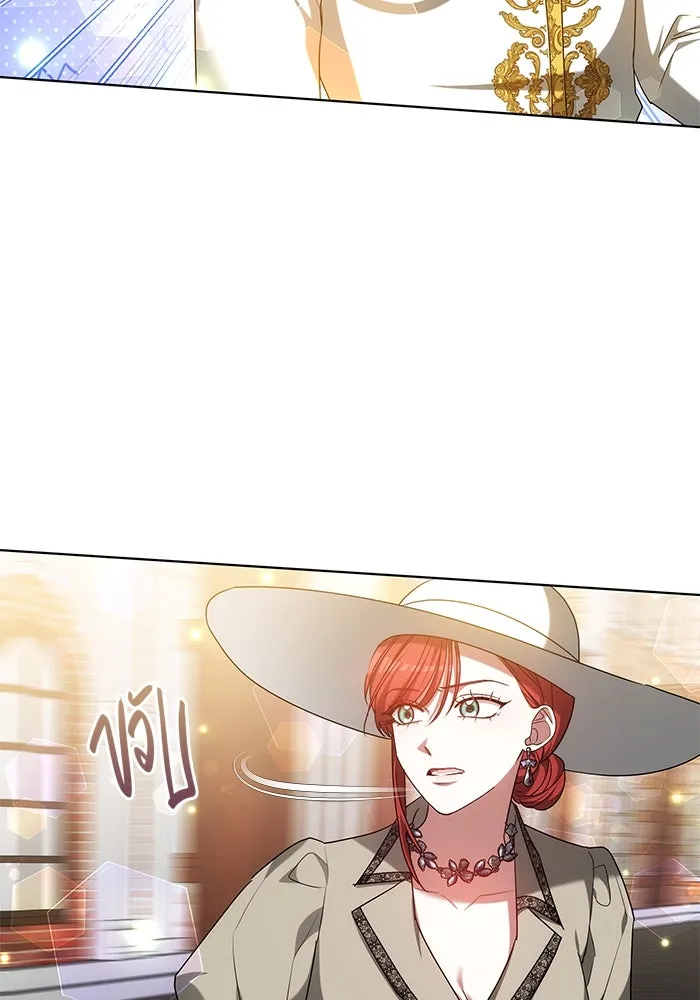 เหตุผลที่ฉันนอกใจ ตอนที่ 49 รูปที่ 115