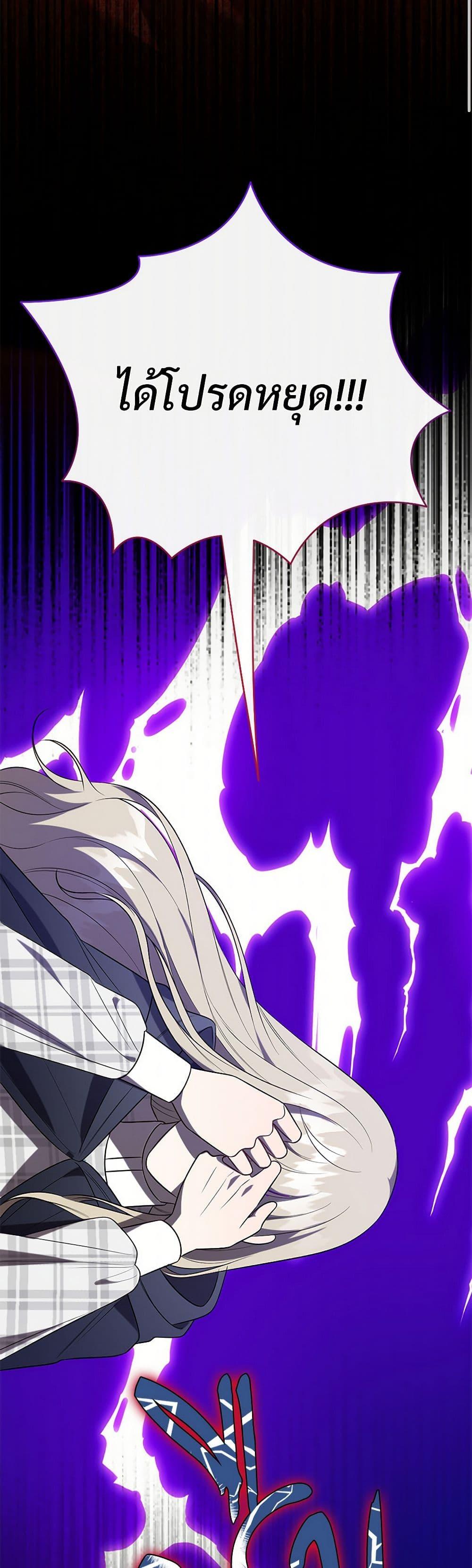 Manga-lc-com อ่านมังงะ อ่านการ์ตูน ออนไลน์ ฟรี Please Don’t Eat Me! ตอนที่ 1 2 3 4 5 6 7 8 9 10 11 12 13 14 ฟรี ไม่มีโฆษณา Manga-lc - อ่าน มังงะ อ่าน การ์ตูน ออนไลน์ อ่านมังงะ ฟรี