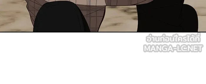 หนูน้อยทรราช ตอนที่ 110 รูปที่ 45