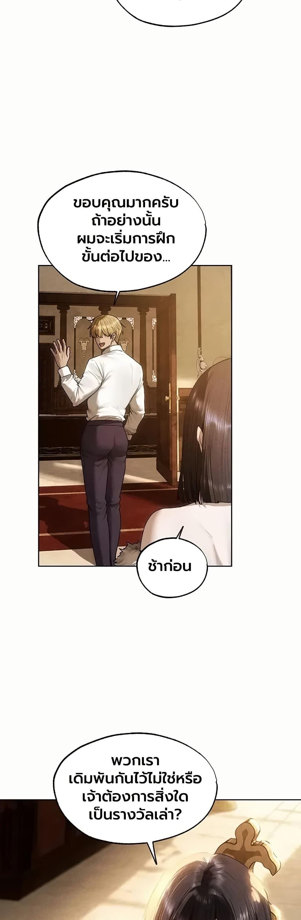 Doujin-Lc- อ่าน โดจิน มังฮวา เกาหลี ญี่ปุ่น จีน แปลไทย MILF Hunting ตอนที่ 1 2 3 4 5 6 7 8 9 10 11 12 13 14 ฟรี ไม่มีโฆษณา อ่าน โดจิน Manhwa เกาหลี ญี่ปุ่น จีน เรามีครบ คัดมาให้เน้นๆ โดจิน 18+ รับประกันความฟินโดย  Doujin Lc