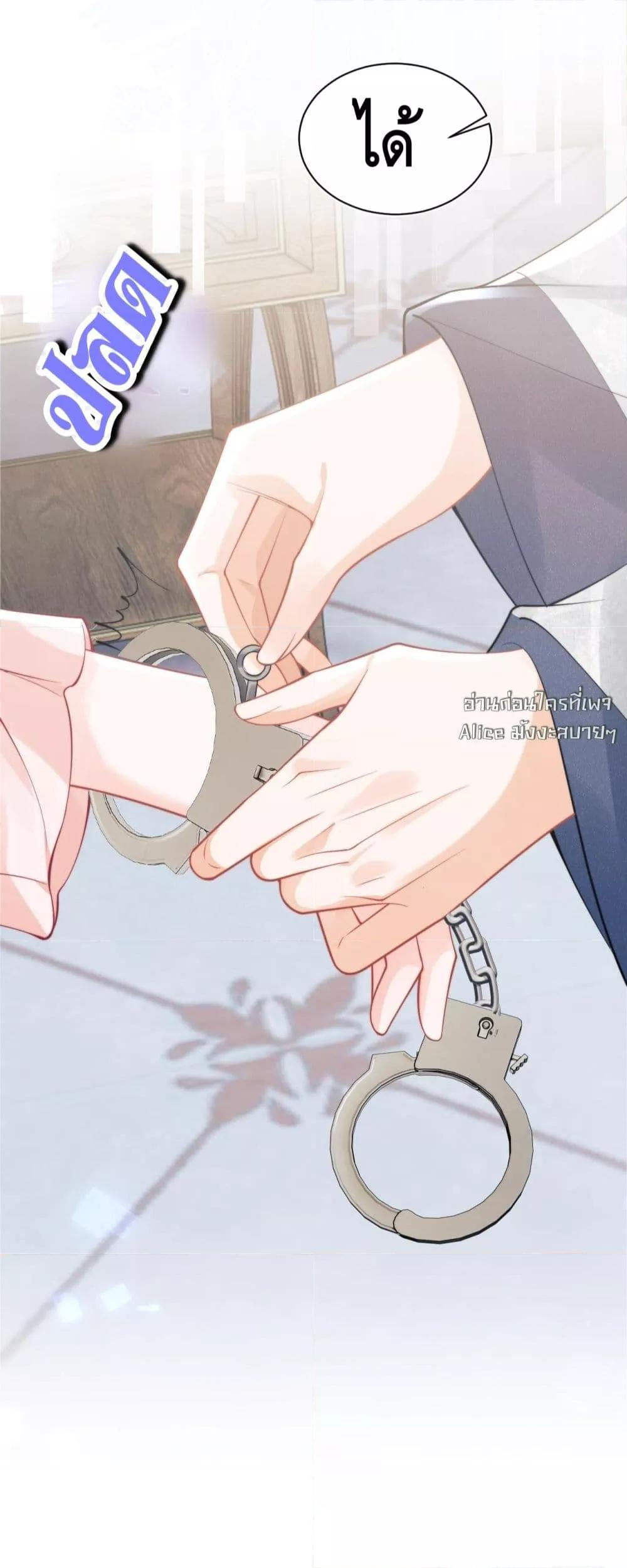 Manga-lc-com อ่านมังงะ อ่านการ์ตูน ออนไลน์ ฟรี CommanderGaoL ตอนที่ 1 2 3 4 5 6 7 8 9 10 11 12 13 14 ฟรี ไม่มีโฆษณา Manga-lc - อ่าน มังงะ อ่าน การ์ตูน ออนไลน์ อ่านมังงะ ฟรี