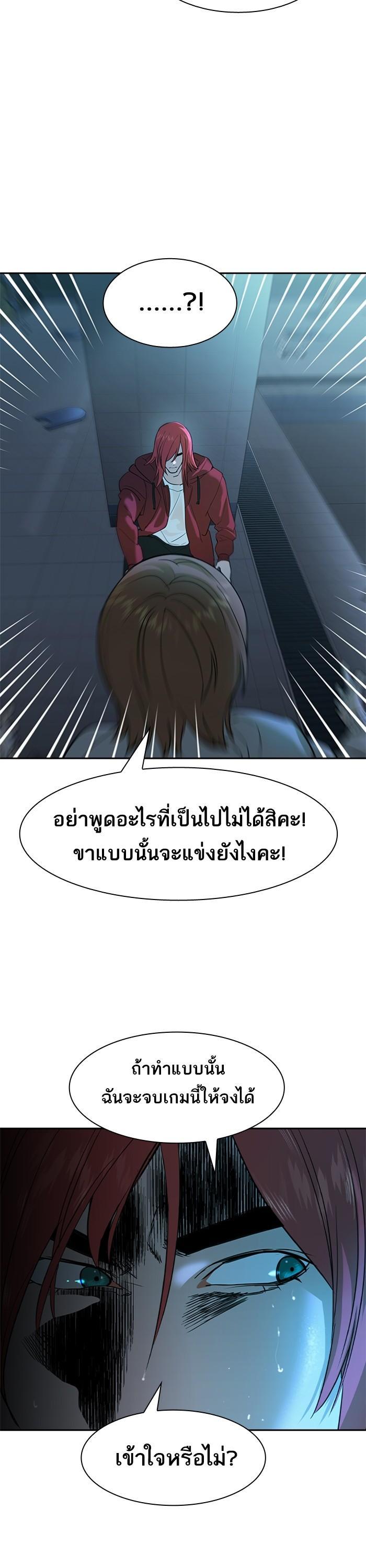 Manga-lc-com อ่านมังงะ อ่านการ์ตูน ออนไลน์ ฟรี The World Is Money and Power กลโกงโลกพนัน ตอนที่ 1 2 3 4 5 6 7 8 9 10 11 12 13 14 ฟรี ไม่มีโฆษณา Manga-lc - อ่าน มังงะ อ่าน การ์ตูน ออนไลน์ อ่านมังงะ ฟรี
