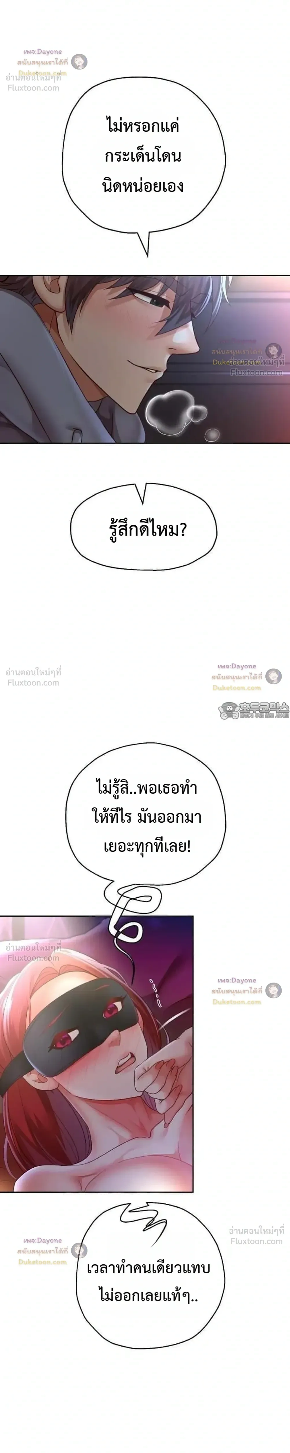 Doujin-Lc- อ่าน โดจิน มังฮวา เกาหลี ญี่ปุ่น จีน แปลไทย Reborn with a big dick! ขอเกิดใหม่ให้เจ้าโลกใหญ่ทีเถอะครับ! ตอนที่ 1 2 3 4 5 6 7 8 9 10 11 12 13 14 ฟรี ไม่มีโฆษณา อ่าน โดจิน Manhwa เกาหลี ญี่ปุ่น จีน เรามีครบ คัดมาให้เน้นๆ โดจิน 18+ รับประกันความฟินโดย  Doujin Lc
