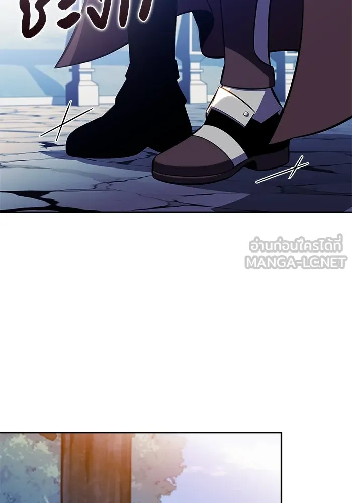 ลูกชายคนเล็กของดยุกคือมือสังหาร ตอนที่ 108 รูปที่ 120