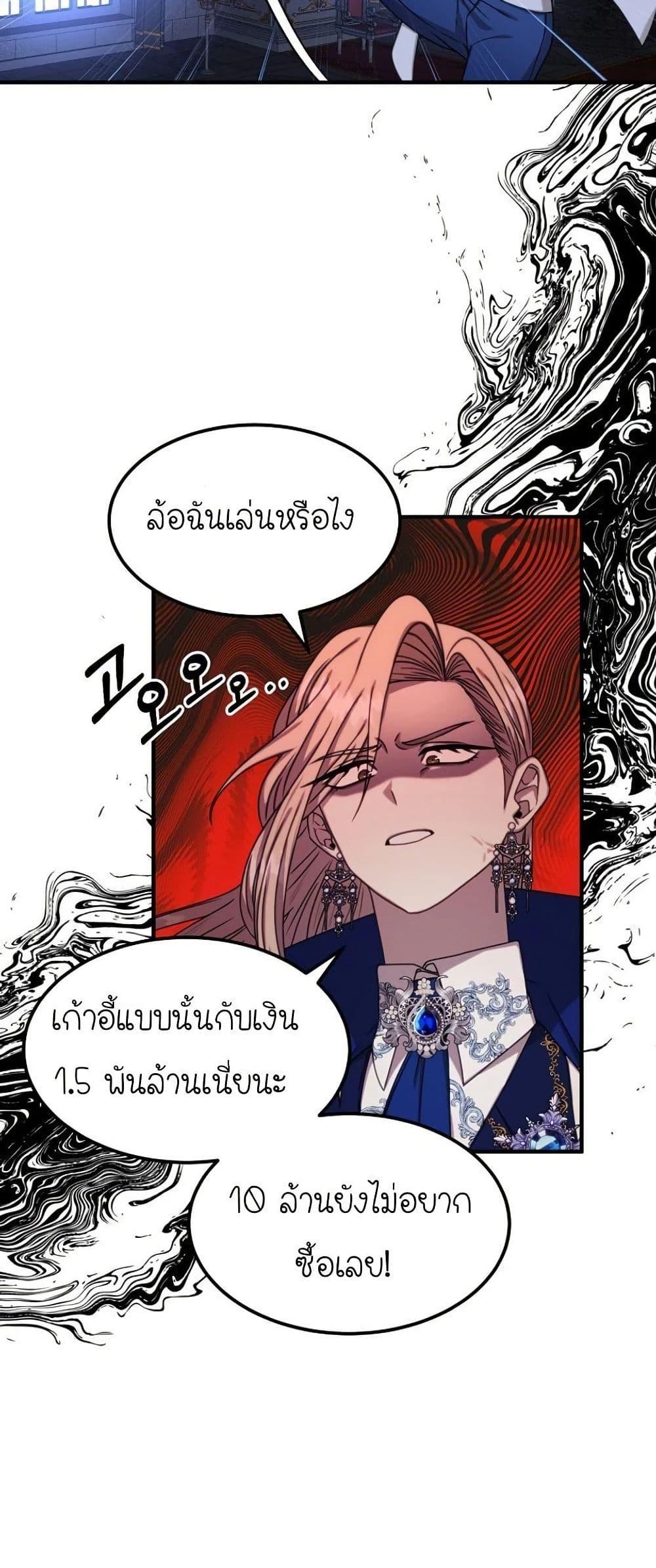 Manga-lc-com อ่านมังงะ อ่านการ์ตูน ออนไลน์ ฟรี Isn’s This Inside the Game ตอนที่ 1 2 3 4 5 6 7 8 9 10 11 12 13 14 ฟรี ไม่มีโฆษณา Manga-lc - อ่าน มังงะ อ่าน การ์ตูน ออนไลน์ อ่านมังงะ ฟรี