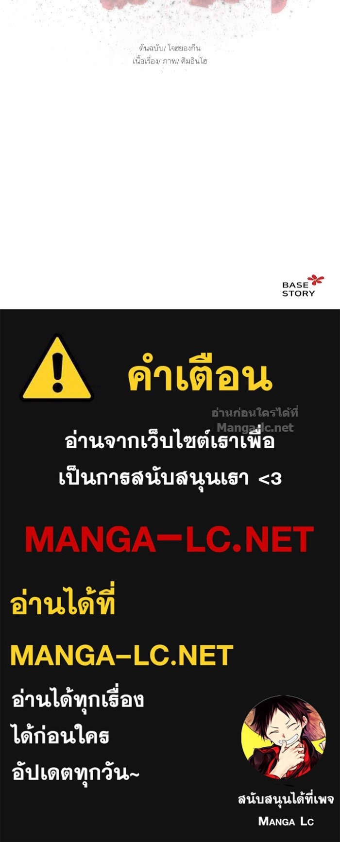Doujin-Lc- อ่าน โดจิน มังฮวา เกาหลี ญี่ปุ่น จีน แปลไทย องครักษ์แห่งอัครสกุลจาง ตอนที่ 1 2 3 4 5 6 7 8 9 10 11 12 13 14 ฟรี ไม่มีโฆษณา อ่าน โดจิน Manhwa เกาหลี ญี่ปุ่น จีน เรามีครบ คัดมาให้เน้นๆ โดจิน 18+ รับประกันความฟินโดย Doujin Lc