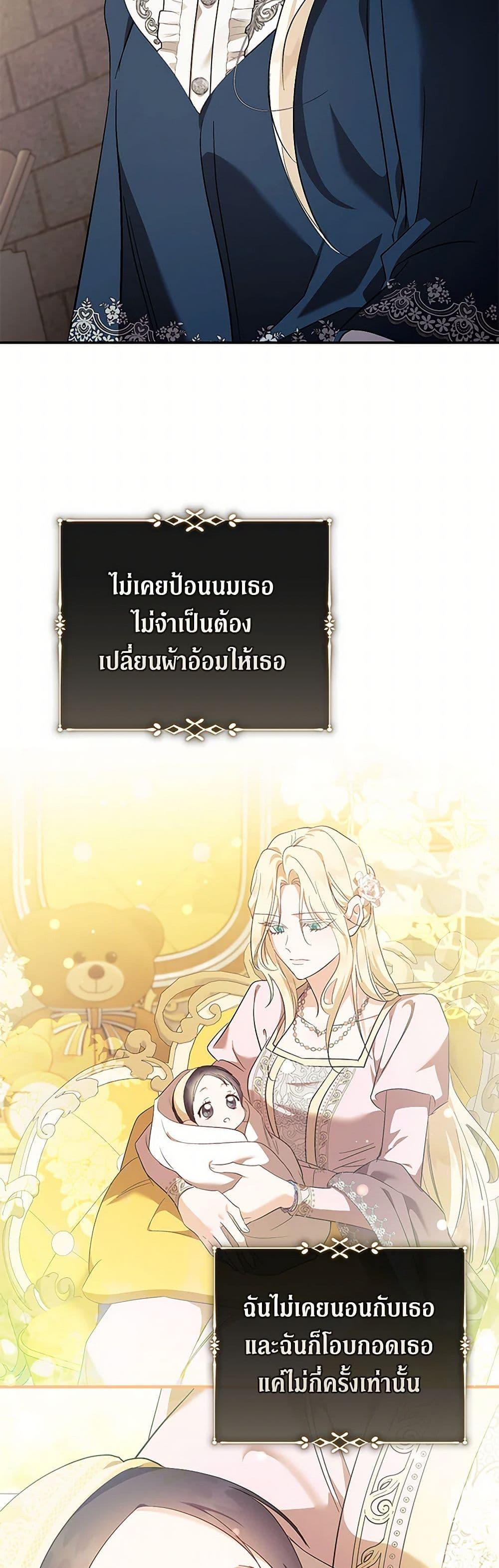 Manga-lc-com อ่านมังงะ อ่านการ์ตูน ออนไลน์ ฟรี The Villainess Lives Again ตอนที่ 1 2 3 4 5 6 7 8 9 10 11 12 13 14 ฟรี ไม่มีโฆษณา Manga-lc - อ่าน มังงะ อ่าน การ์ตูน ออนไลน์ อ่านมังงะ ฟรี