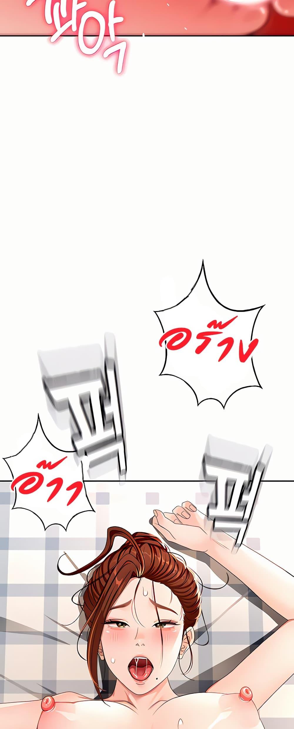 Doujin-Lc- อ่าน โดจิน มังฮวา เกาหลี ญี่ปุ่น จีน แปลไทย Rooftop Sex King ตอนที่ 1 2 3 4 5 6 7 8 9 10 11 12 13 14 ฟรี ไม่มีโฆษณา อ่าน โดจิน Manhwa เกาหลี ญี่ปุ่น จีน เรามีครบ คัดมาให้เน้นๆ โดจิน 18+ รับประกันความฟินโดย  Doujin Lc