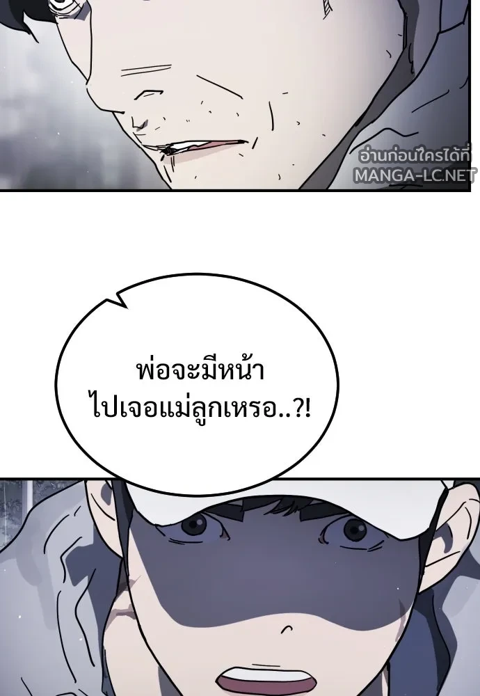 Manga-lc-com อ่านมังงะ อ่านการ์ตูน ออนไลน์ ฟรี วันดีคืนดี โซลก็ ตอนที่ 1 2 3 4 5 6 7 8 9 10 11 12 13 14 ฟรี ไม่มีโฆษณา Manga-lc - อ่าน มังงะ อ่าน การ์ตูน ออนไลน์ อ่านมังงะ ฟรี