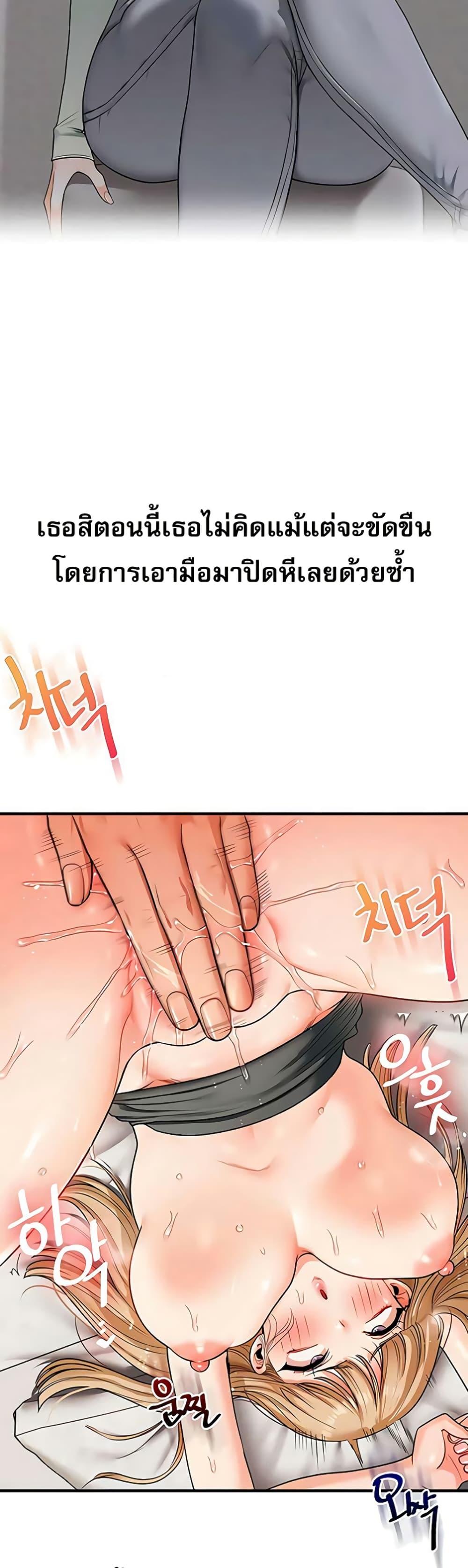 Doujin-Lc- อ่าน โดจิน มังฮวา เกาหลี ญี่ปุ่น จีน แปลไทย Relationship Reversal ตอนที่ 1 2 3 4 5 6 7 8 9 10 11 12 13 14 ฟรี ไม่มีโฆษณา อ่าน โดจิน Manhwa เกาหลี ญี่ปุ่น จีน เรามีครบ คัดมาให้เน้นๆ โดจิน 18+ รับประกันความฟินโดย  Doujin Lc