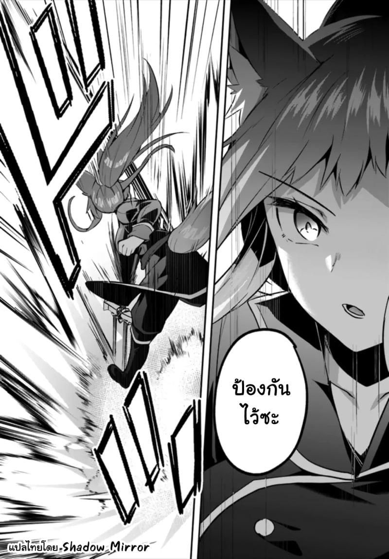 Manga-lc-com อ่านมังงะ อ่านการ์ตูน ออนไลน์ ฟรี Inbi na Doukutsu no Sono Oku de ตอนที่ 1 2 3 4 5 6 7 8 9 10 11 12 13 14 ฟรี ไม่มีโฆษณา Manga-lc - อ่าน มังงะ อ่าน การ์ตูน ออนไลน์ อ่านมังงะ ฟรี