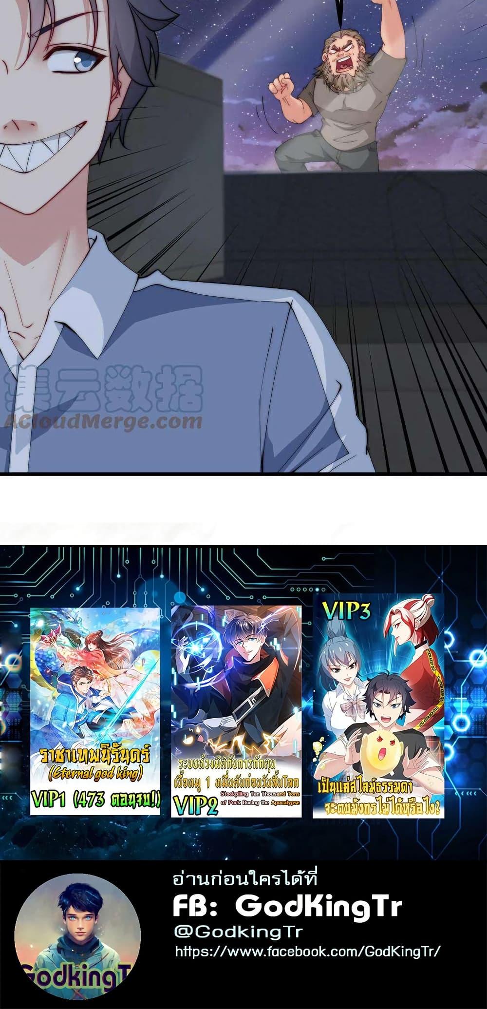 Manga-lc-com อ่านมังงะ อ่านการ์ตูน ออนไลน์ ฟรี Is It Reasonable for Me to Beat a Dragon With a Slime ตอนที่ 1 2 3 4 5 6 7 8 9 10 11 12 13 14 ฟรี ไม่มีโฆษณา Manga-lc - อ่าน มังงะ อ่าน การ์ตูน ออนไลน์ อ่านมังงะ ฟรี