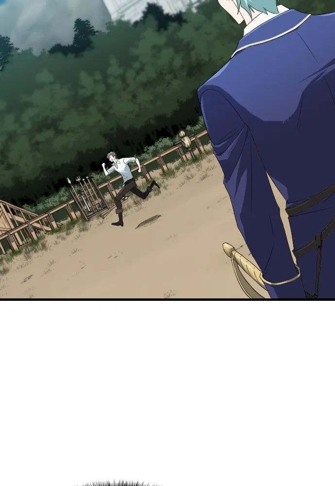 ยอดสถาปนิกผู้พิทักษ์อาณาจักร ตอนที่ 5 รูปที่ 88