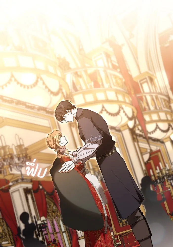 ย้อนเวลาพลิกชะตาทายาท ตอนที่ 21 รูปที่ 65