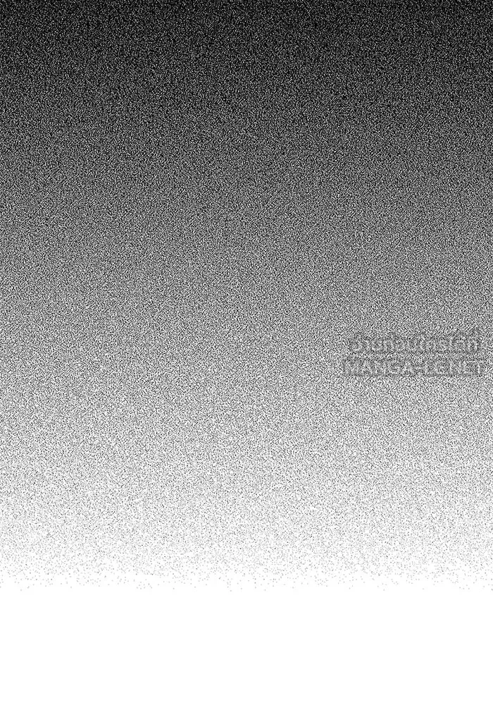 ความรักของอิซอบ ตอนที่ 35 รูปที่ 33